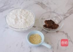 红糖糯米小丸子的做法图解1