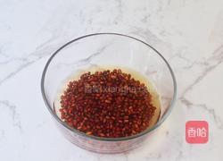 奶香红豆小丸子的做法图解2