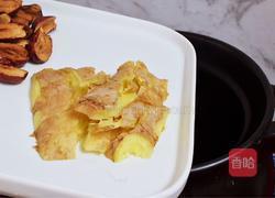 红薯糖水的做法图解3