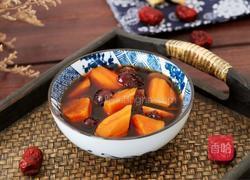 红薯糖水的做法图解10