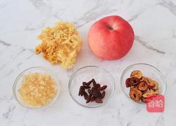 银耳苹果羹的做法图解1