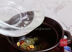 银耳苹果羹的做法图解6