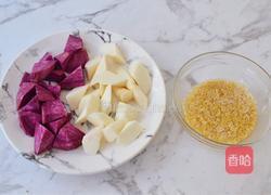 山药紫薯小米粥的做法图解3