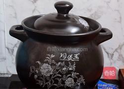 山药紫薯小米粥的做法图解8