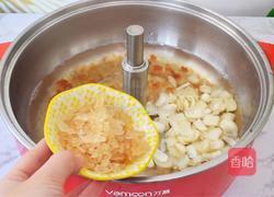 桃胶皂角米雪燕百合羹的做法图解8