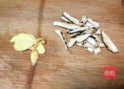 当归炖羊肉的做法图解2