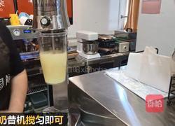 热饮｜玉米青稞爆爆果的做法图解5