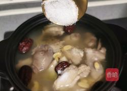 黄芪当归土鸡汤的做法图解8