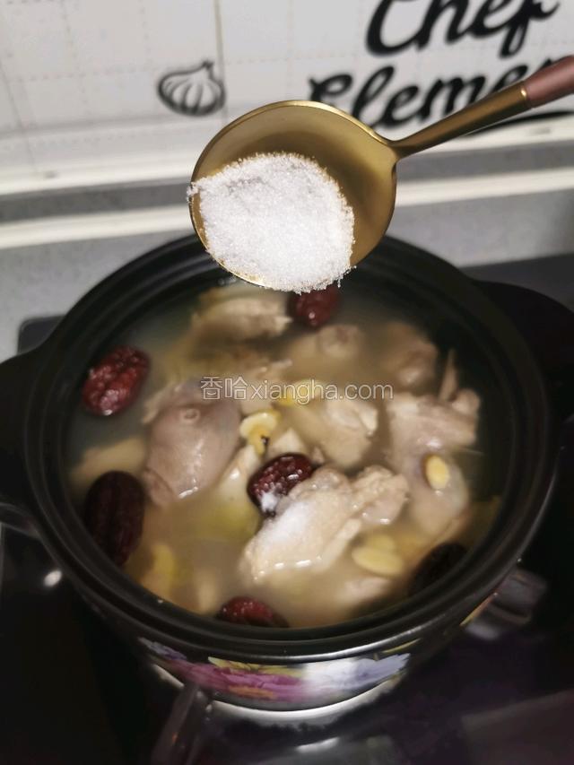 最后加入一勺盐调味，搅拌均匀即可食用