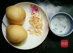 百合梨汤的做法图解1