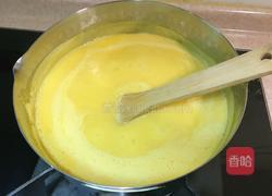 南瓜百合羹的做法图解9