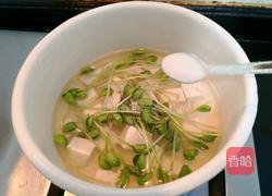 黑豆芽豆腐汤的做法图解10