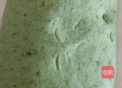 营养蔬菜手工拉面的做法图解1