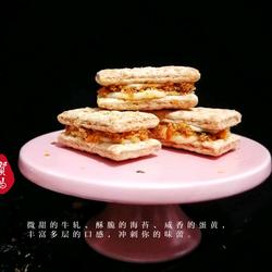 咸蛋黄肉松牛轧酥的做法[图]