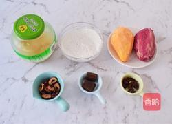 红糖酒酿双色小圆子的做法图解1