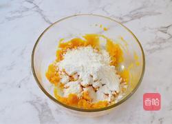 红糖酒酿双色小圆子的做法图解5