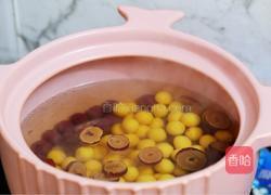 红糖酒酿双色小圆子的做法图解10