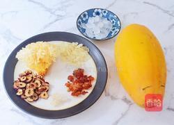 木瓜银耳养颜羹的做法图解1