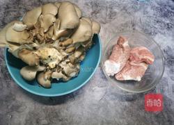蘑菇肉片汤的做法图解1