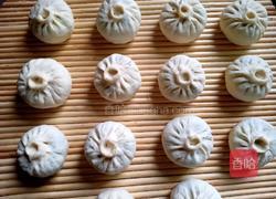 胡萝卜素馅包子的做法图解19