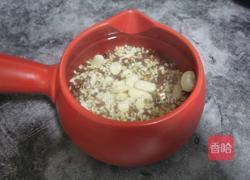 红豆薏米芸豆汤（健脾利湿）的做法图解2