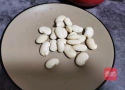 红豆薏米芸豆汤（健脾利湿）的做法图解3