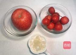 山楂炖苹果的做法图解1