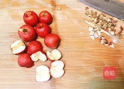 山楂炖苹果的做法图解5