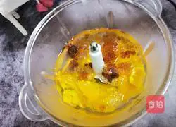 Peach Gum Pumpkin and Pine Nut Soup Illustration 5