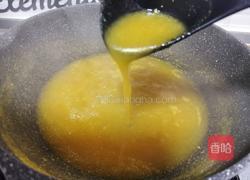 桃胶南瓜松子羹的做法图解8