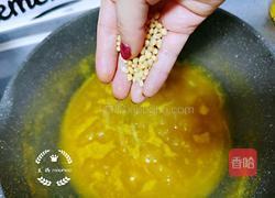 桃胶南瓜松子羹的做法图解9