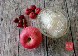 苹果银耳红果汤的做法图解1