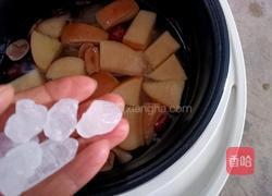 苹果银耳红果汤的做法图解11