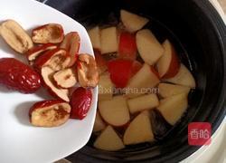 枸杞苹果银耳红枣糖水的做法图解8