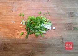 花菇鸡蛋汤的做法图解7