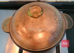 花菇鸡蛋汤的做法图解13