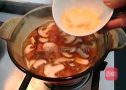 花菇鸡蛋汤的做法图解14