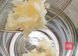 银耳紫薯羹的做法图解2