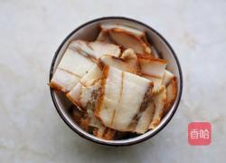 佛手瓜炒腊肉的做法图解3