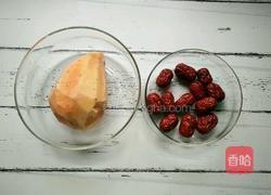 红薯红枣甜汤的做法图解1