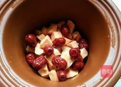 红薯红枣甜汤的做法图解5
