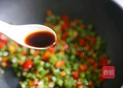 炒四季豆的做法图解12