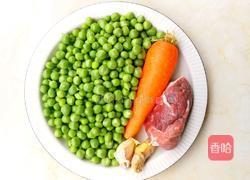 营养美味的豌豆炒牛肉的做法图解1