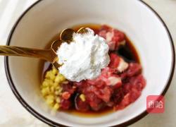 营养美味的豌豆炒牛肉的做法图解8