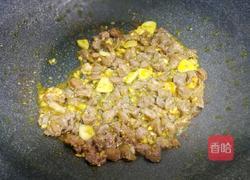 营养美味的豌豆炒牛肉的做法图解12