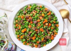营养美味的豌豆炒牛肉的做法图解20