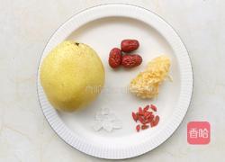 冰糖银耳雪梨羹的做法图解1