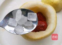 冰糖银耳雪梨羹的做法图解7
