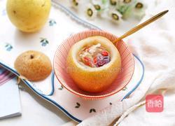 冰糖银耳雪梨羹的做法图解11