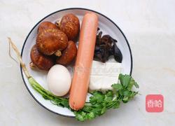 驱寒暖胃的酸辣汤的做法图解1